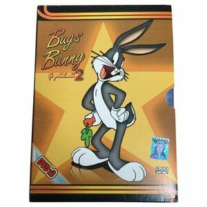 Bugs Bunny si prietenii (volumul 2) imagine