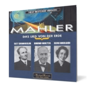 Mahler: Das Lied von der Erde imagine