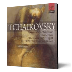Tchaikovsky: Symphony No. 6 in B minor, Op. 74 'Pathétique' imagine