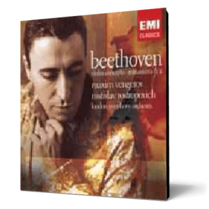 Beethoven: Violin Concerto in D major, Op. 61 imagine