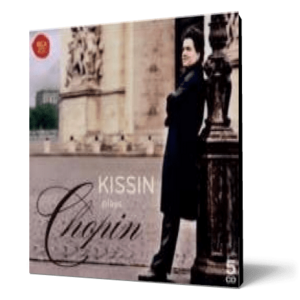 Kissin plays Chopin imagine
