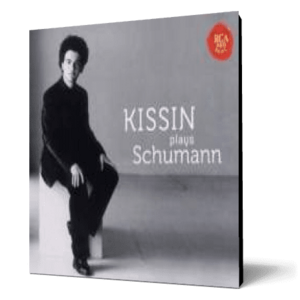 Kissin plays Schumann imagine