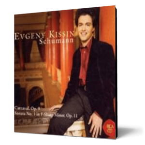 Evgeny Kissin plays Schumann imagine