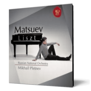 Denis Matsuev plays Liszt imagine