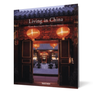 Living in China imagine