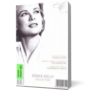Colectia Grace Kelly (3 DVD-uri) imagine