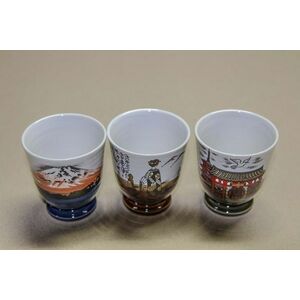 Set cupe traditionale nipone imagine