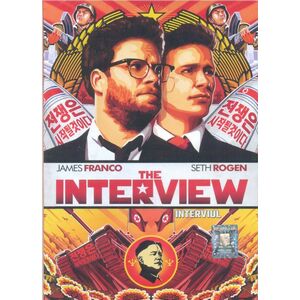 Interviul/ The Interview imagine