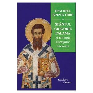 Sfantul Grigorie Teologul imagine
