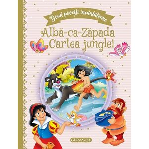 Doua povesti incantatoare: Alba-ca-Zapada / Cartea junglei imagine