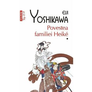 Povestea familiei Heike imagine