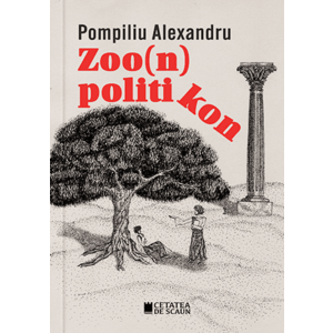 Zoo(n) politikon imagine