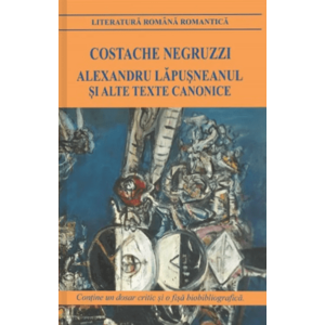 Alexandru Lăpușneanul și alte texte canonice imagine