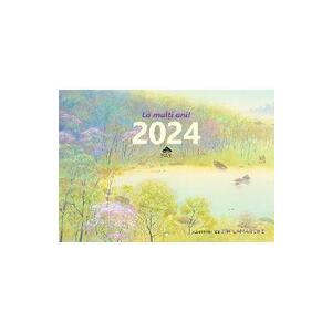 Calendar 2024 - Jim Lamarche imagine