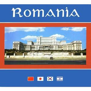 Romania | imagine