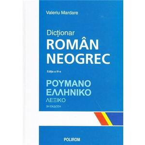 Dictionar Roman - Neogrec | Valeriu Mardare imagine