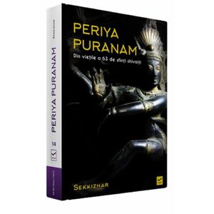 Periya Puranam | Sekkizhar imagine
