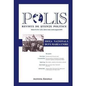 Revista Polis - Vol. VI, nr. 3 (21) / iunie – august 2018 | imagine