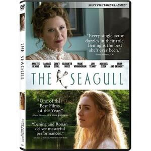Pescarusul / The Seagull | Michael Mayer imagine