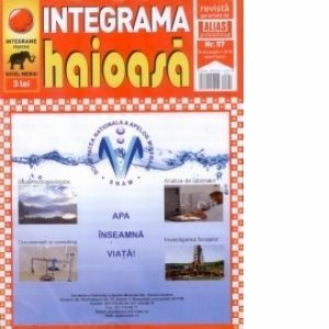 Integrama haioasa, Nr. 57/2015 imagine