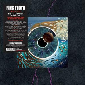 P.U.L.S.E. - Vinyl | Pink Floyd imagine