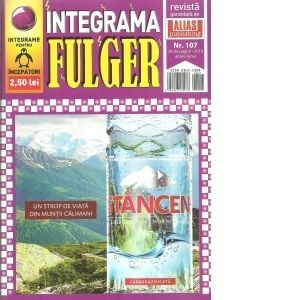 Integrama Fulger, Nr. 107/2019 imagine