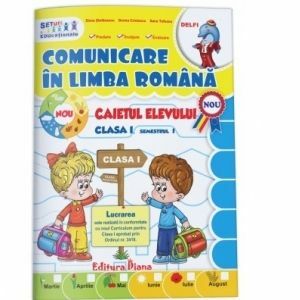 Comunicare in limba romana clasa I semestrul I (editie 2014) imagine