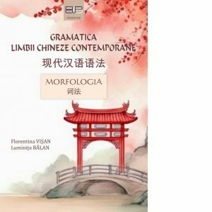 Gramatica limbii chineze contemporane imagine