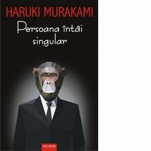 Persoana intai singular/HarukiMurakami imagine