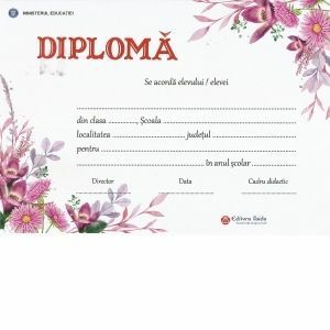 Diploma scolara - model 4 imagine