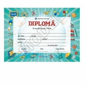 Diploma scolara 2022 - model 11 imagine