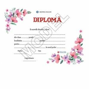 Diploma scolara - model 3 imagine