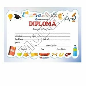 Diploma scolara - model 10 imagine