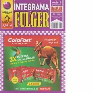 Integrama Fulger, Nr. 119/2020 imagine