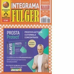 Integrama Fulger, Nr. 167/2024 imagine